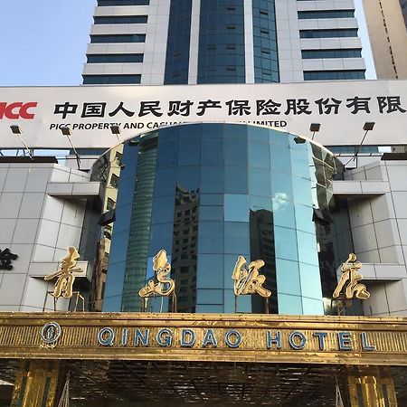 Qingdao Hotel Buitenkant foto